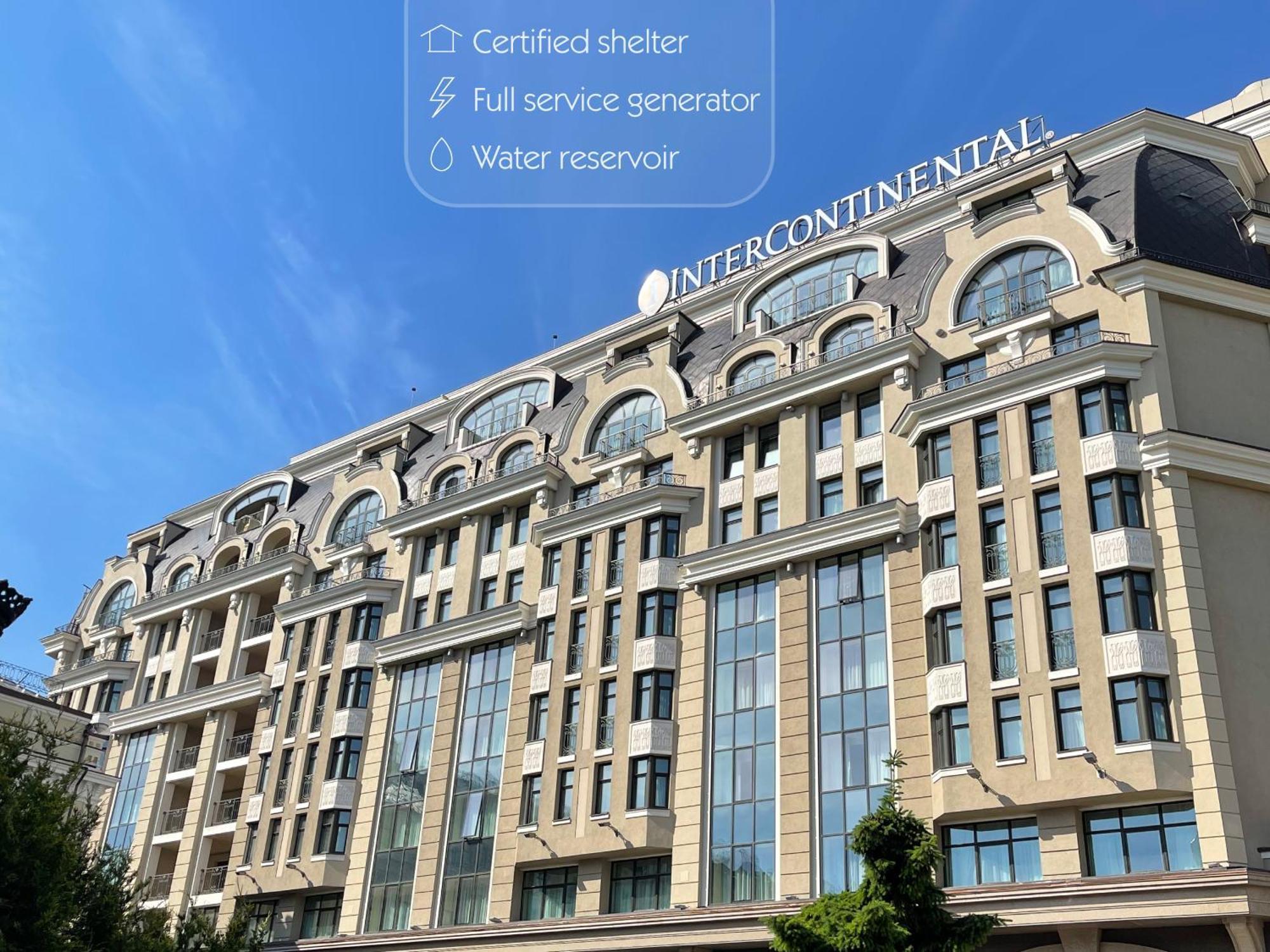 Intercontinental - Kyiv, An Ihg Hotel Exterior photo