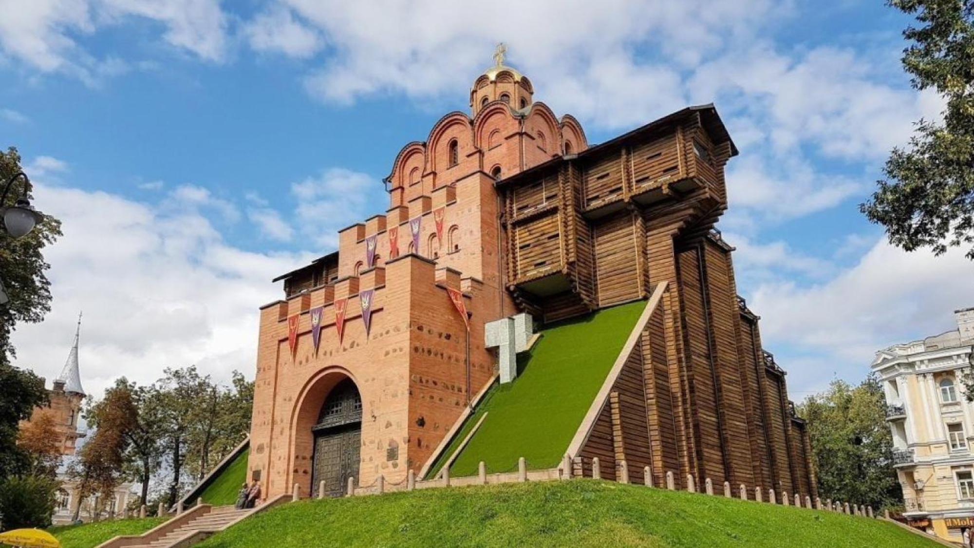 Intercontinental - Kyiv, An Ihg Hotel Exterior photo